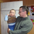 Początki 
