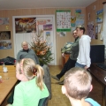 Początki 